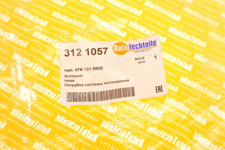 Autotechteile 312 1057
