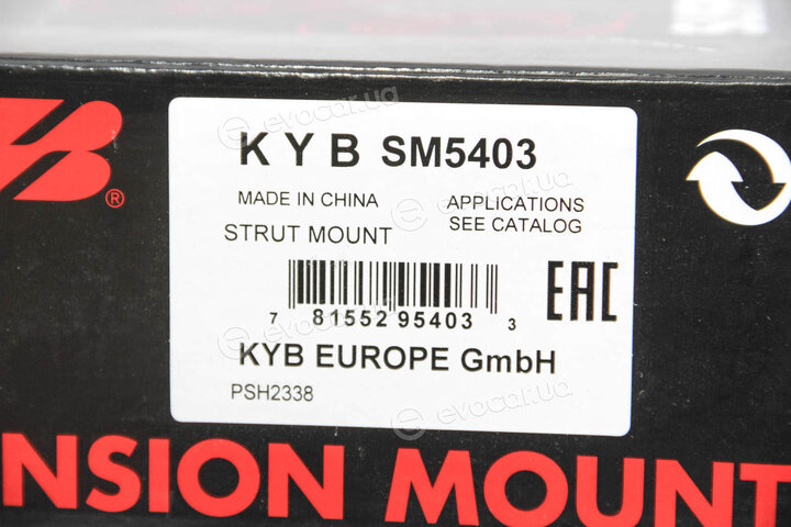 KYB / Kayaba SM5403