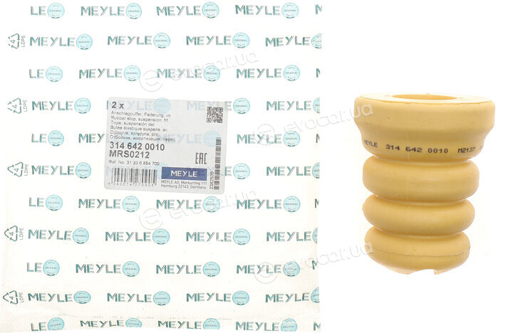 Meyle 314 642 0010