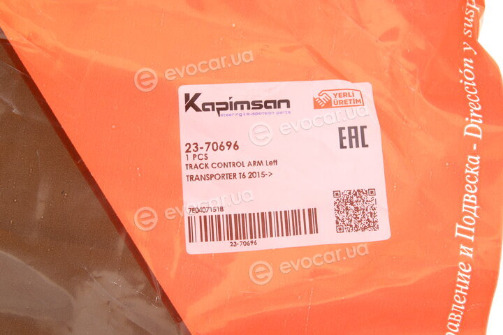 Kapimsan 23-70696