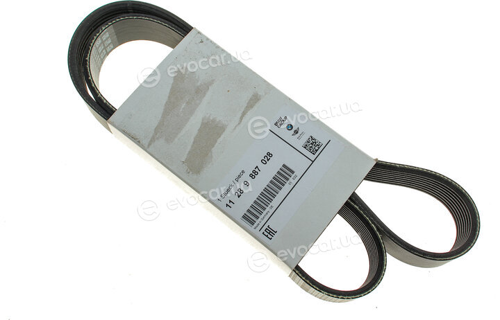 BMW / Mini 11289887028