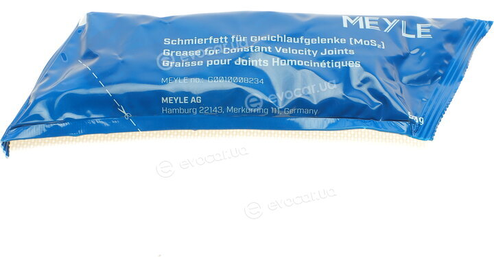 Meyle 100 498 0028
