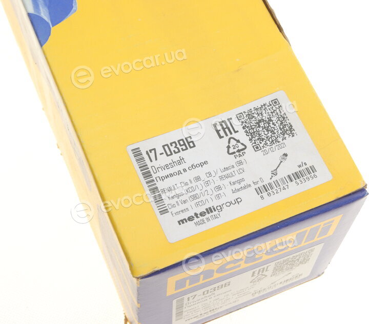 Metelli 17-0396