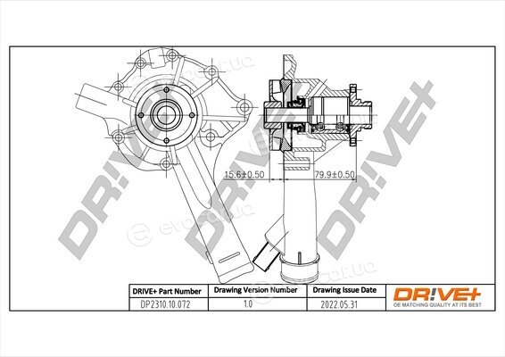 Drive+ DP2310.10.072