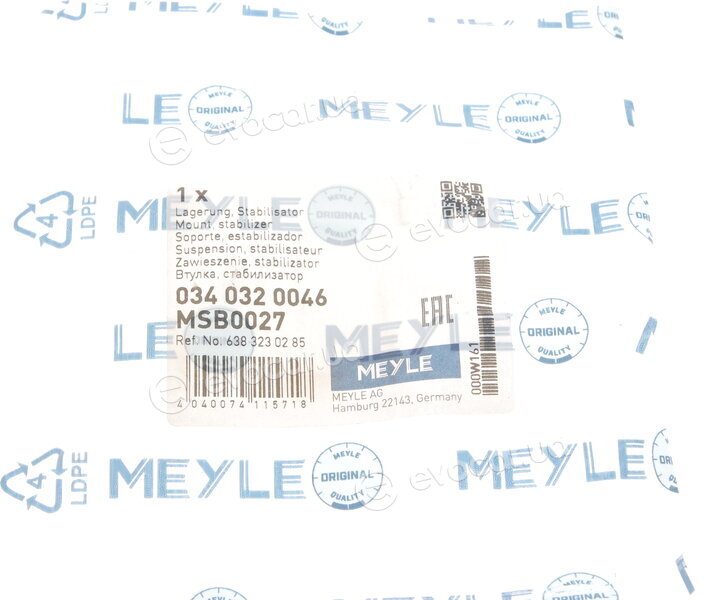 Meyle 034 032 0046