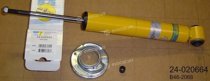 Bilstein 24-020664