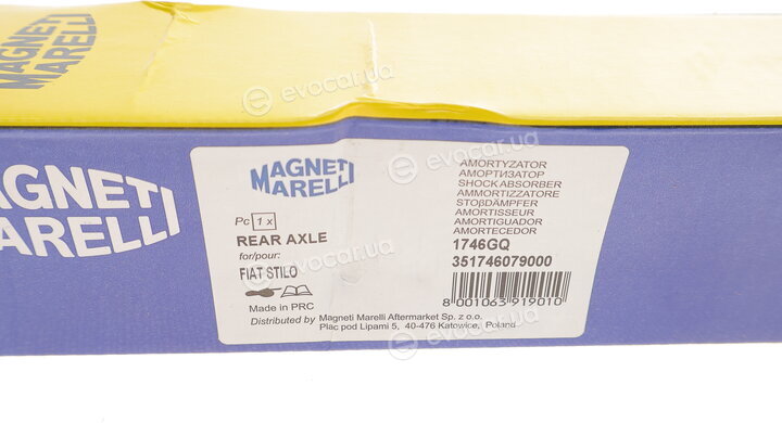 Magneti Marelli 351746079000