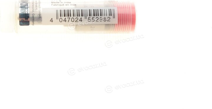 Bosch 2 437 010 055