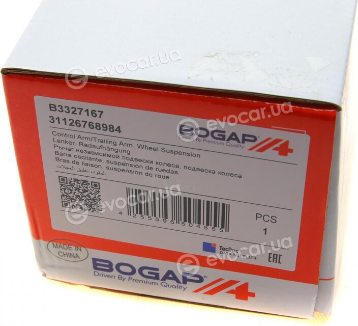 Bogap B3327167