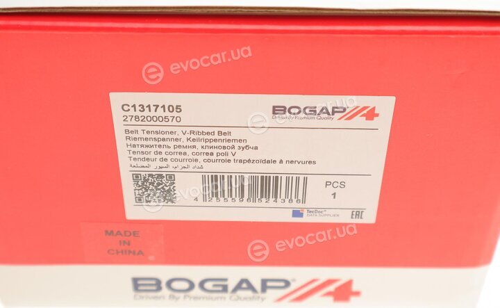 Bogap C1317105