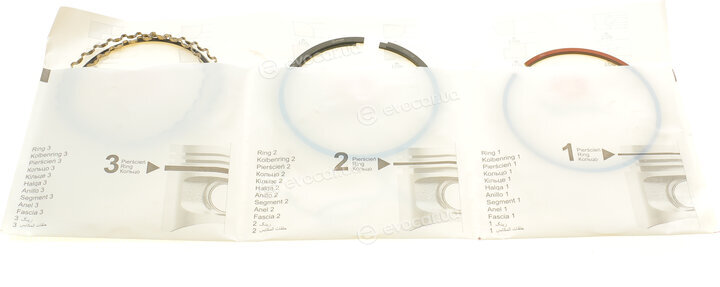 AMP PR-DAE-47-3538-000-SET