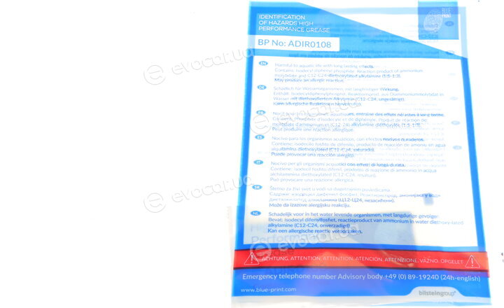 Blue Print ADF123028