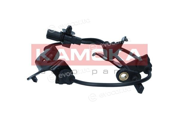 Kamoka 1060593