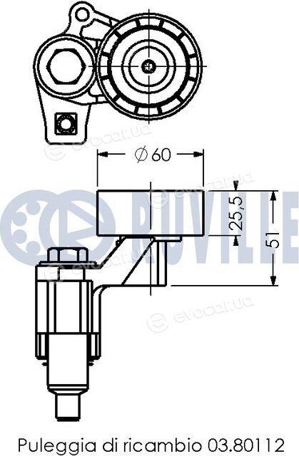 Ruville 540619