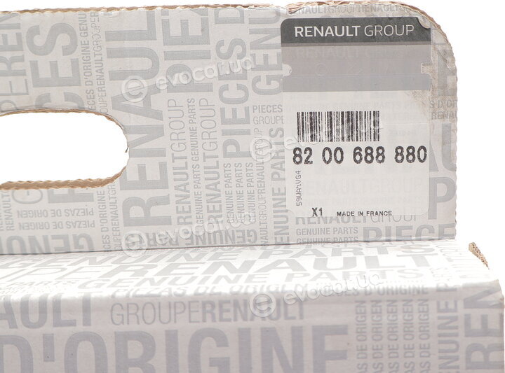 Renault / Nissan 8200688880