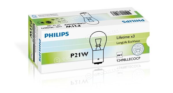 Philips 12498LLECOCP