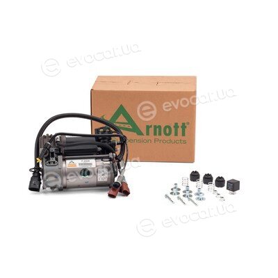 Arnott P-2539
