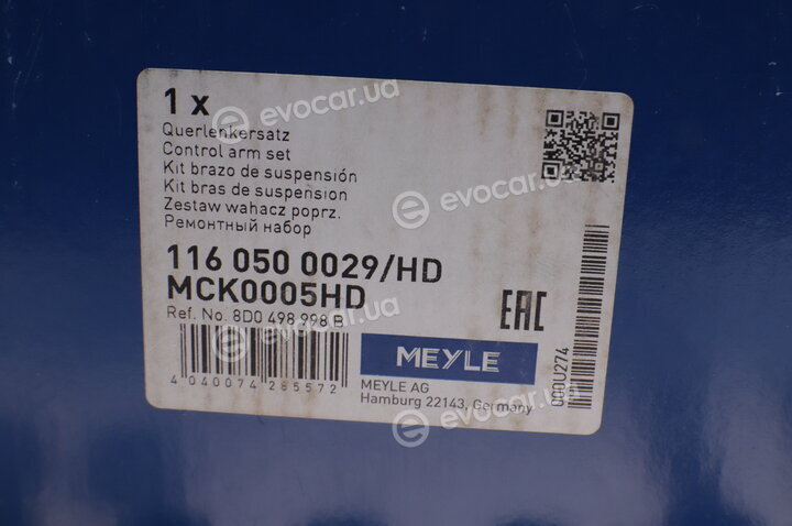 Meyle 116 050 0029/HD
