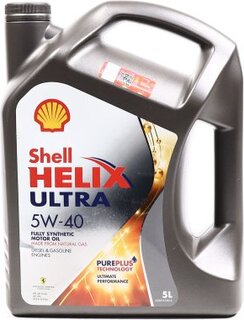 Shell 550046280