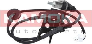 Kamoka 1060249