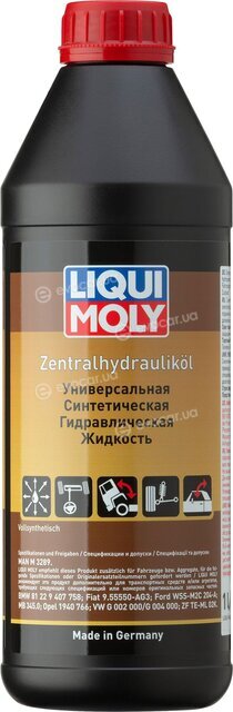 Liqui Moly 3978