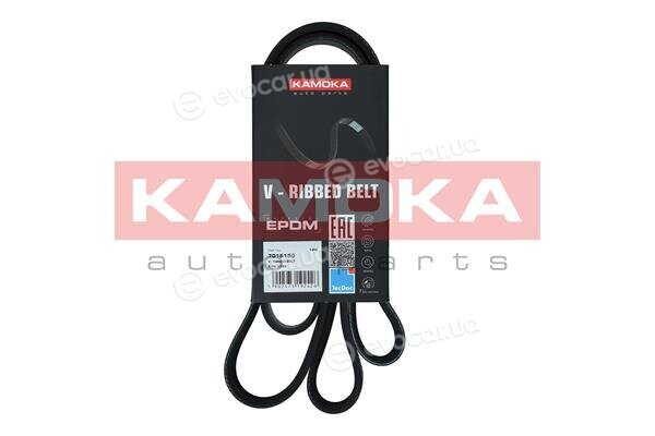 Kamoka 7016150