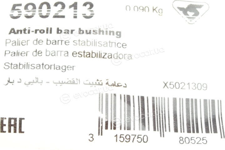 Hutchinson 590213