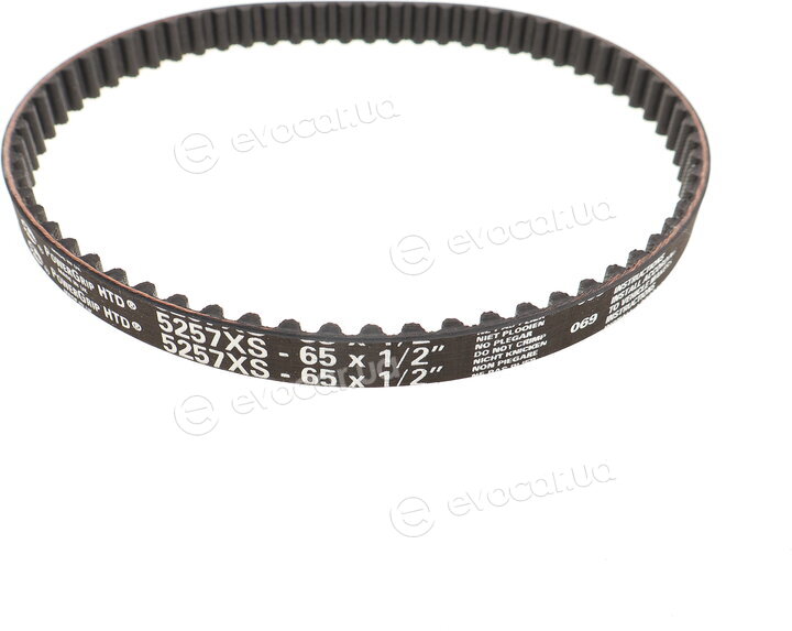 Gates K035255XS