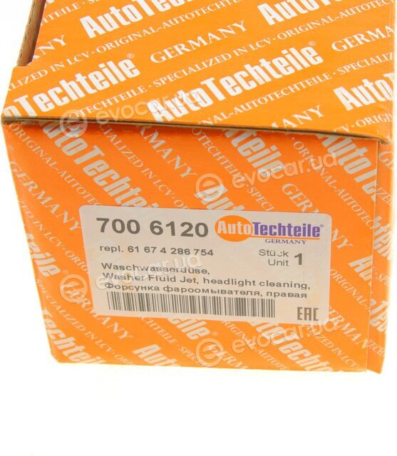 Autotechteile 700 6120