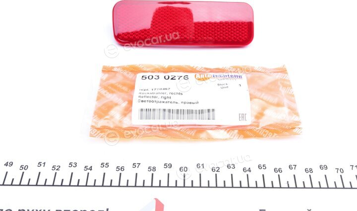 Autotechteile 503 0276
