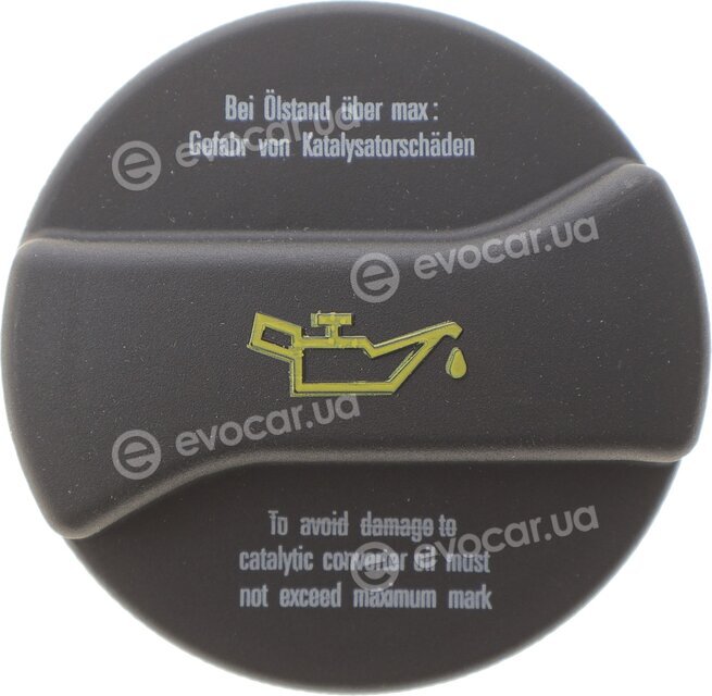 Motorad MO228