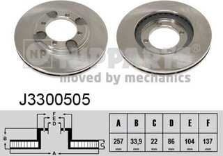 Nipparts J3300505