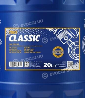 Mannol MN7501-20