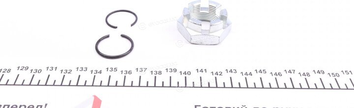 Metelli 15-1165