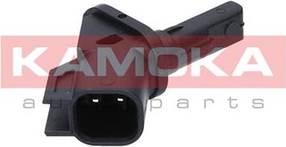 Kamoka 1060246