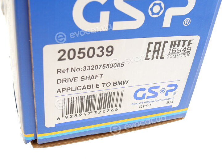 GSP 205039