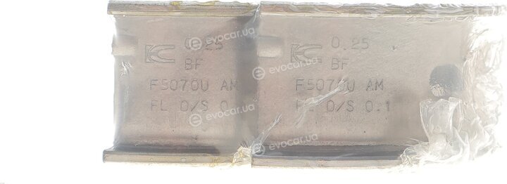 King MB5027AM0.25