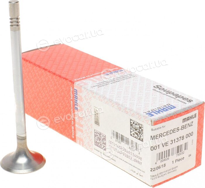 Mahle 001 VE 31378 000