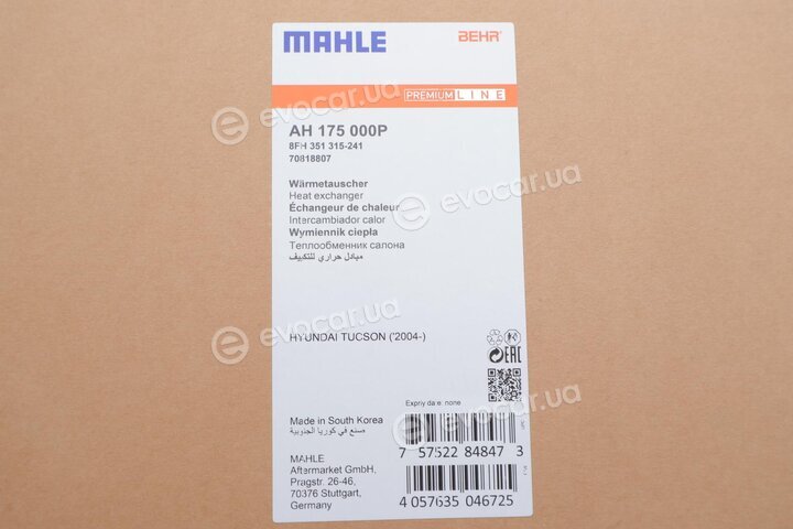 Mahle AH 175 000P