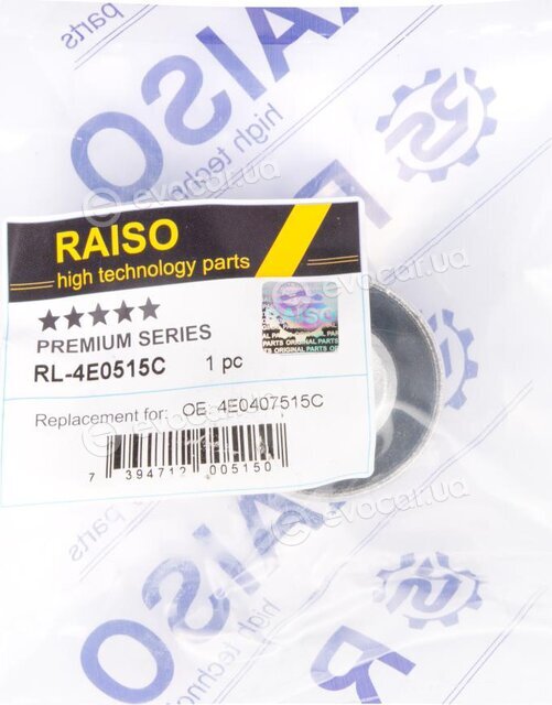 Raiso RL4E0515C