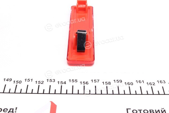 Autotechteile 503 0267