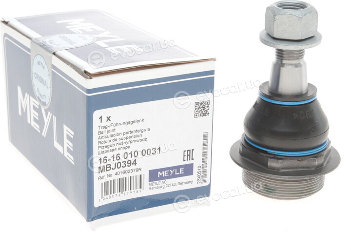 Meyle 16-16 010 0031