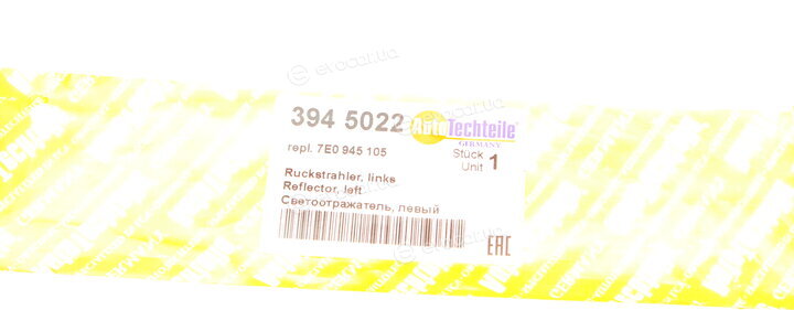 Autotechteile 394 5022