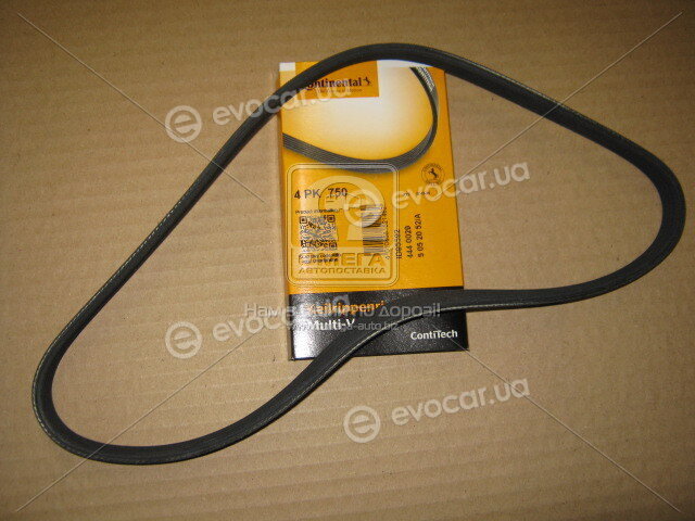 Continental 4PK750