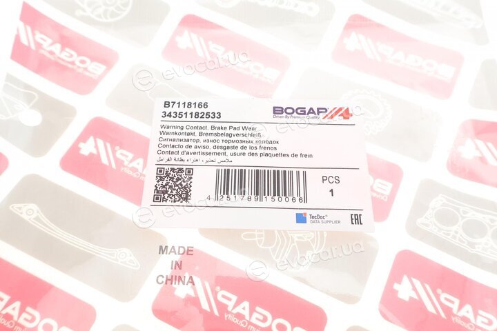 Bogap B7118166