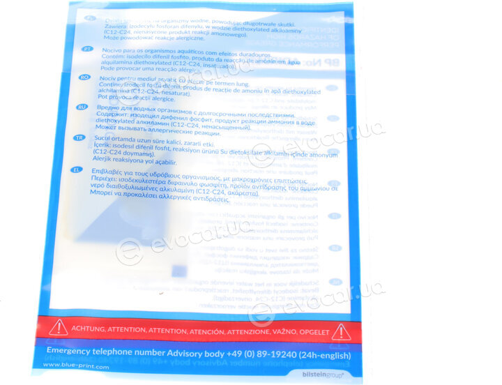 Blue Print ADW193055