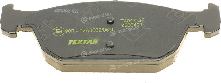 Textar 2580401