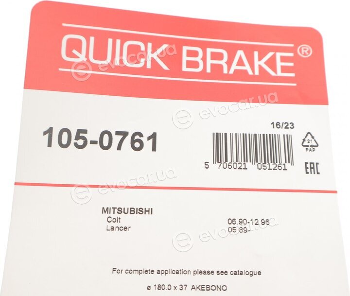 Kawe / Quick Brake 105-0761