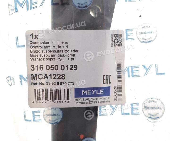 Meyle 316 050 0129