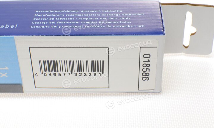 Stabilus 018586